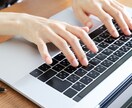 Excelの関数や条件付き書式整えます 簡単な関数や条件付き書式ならお任せください！ イメージ5