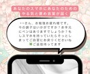 満枠⭐︎即レス90分で緊張続く見守り自習室します 元就労指導員が丁寧サポート★回数式＆超特価！ イメージ3