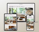 丸投げOK｜高品質なShopifyストアを作ります ECのプロが、顧客目線に徹底配慮して設計 イメージ7