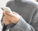 いい人やめたい(ToT)……お気持ち分かります いつも笑顔のあなた！心の内側の本音、吐き出しましょう！ イメージ1
