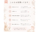 1分だけでも◎育児中ママがゆるっとお話聞きます 疲れた日、誰かと少し話したい時に☘ イメージ2