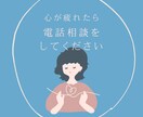 悩みのある方に、適したその方向けの絵本を読みます 絵本は心の処方箋。あなたの心に響く絵本の読み聞かせをします イメージ5