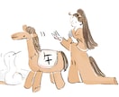 分かりやすくラフに伝えるイラスト描きます ブログや雑誌の挿絵にラフに伝えるイラストはいかがですか？ イメージ2