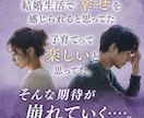 ママナースがあなたのお話しをうかがいます 5分でもOK！仕事・恋愛・家庭・子育て・愚痴などなど イメージ7