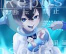 イラスト描きます 低価格で、それでも充分満足いく作品をお客様へ イメージ3
