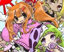 可愛い系のイラスト作成致します 観賞用、アイコン、ヘッダー、一枚絵等々　商用ok イメージ2