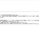 最短10分で５chまとめ動画構成が作れます 全自動まとめ動画制作ツール【構成CSV自動出力】 イメージ4