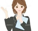 2日間、ワンコインにてどんなお話でも聞きます チャットにてアウトプットして気持ちの整理をしてみませんか？ イメージ4