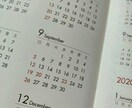 日記代行。英語が苦手な方必見！！英語日記書きます 【日本語→英語】日本語で書いた日記を英語で表したい方へ イメージ4