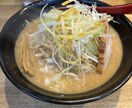 悩み相談、愚痴聞き、恋愛相談なんでも聞きます 誰かに聞いて欲しい事なんでも気軽に話して下さい！ イメージ6