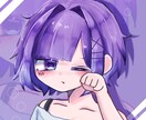 1000円でゆる可愛いイラスト"2枚"描きます アイコンに使いやすい可愛いイラスト安価で提供 イメージ3