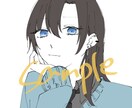 アイコン描きます まずは試しに！シンプルワンプラン！最短当日納品！ イメージ4