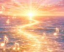 縁結び鑑定｜離れた心の本音を読み解き、縁を結びます 音信不通から再会へ。潜在意識を調律する強力な霊視鑑定 イメージ8