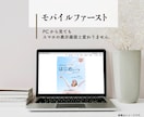 Canva専用LPテンプレート販売します ‖セミナー・講座系‖簡単にオリジナルのLPが作れます！ イメージ2