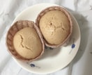 離乳食のいろいろ教えます 離乳食でお悩みの方へ、アドバイスします。 イメージ5