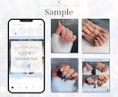 SNS画像を見やすくおしゃれに作成します Instagram・Xなど幅広く対応いたします♡ イメージ3