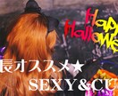 EC向け【今っぽい】オシャレなバナー作成します 経験豊富!おしゃれ大好きママが作る★クリックしたくなるバナー イメージ1