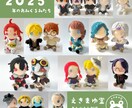 あなたの「うちの子」あみぐるみを制作します あみぐるみオーダー制作（人型） イメージ6
