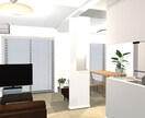 お住まいの内装◦外装の3Dイメージ画像お作りします 住まいのインテリア、リフォーム案など、ご協力いたします! イメージ1