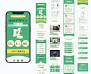 モバイルファーストのLPテンプレート販売します 自由に編集可能！無料素材のみ使用！『ポートフォリオ』 イメージ3