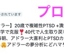 Twitterのプロフィール作成を丸投げ出来ます あなたの魅力が増すプロフィールを作成します イメージ2