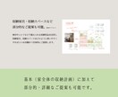女性建築士が1軒丸ごと収納計画を提案します 〈片付け苦手な方向け〉家中のモノをカテゴリー別に振り分けます イメージ5