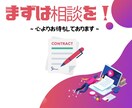 リッチメニュー作成します リッチメニューでアカウントのナビゲーションをわかりやすく イメージ6