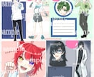 SNS使用OK！イラスト作成します 男の子から女の子まで、夢絵ok版権はお断りさせていただきます イメージ3