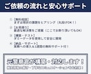 スプレッドシートから納品書PDFを自動生成します 面倒な納品書作成を完全自動化！月額0円で作業をラクに イメージ5