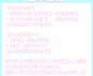 SNSで利用可能のミニキャラや立ち絵描きます アイコンやSDキャラ、立ち絵など商品利用可能イラスト描きます イメージ5