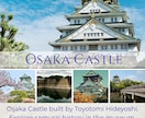 インスタ投稿ページ作成いたします 旅行、企業、飲食店、普段の投稿ページを作成します！ イメージ6