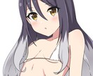 アイコン、イラスト作成します 版権、オリジナルキャラクターをかきます。 イメージ2