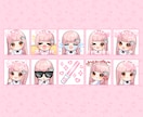 YouTube/LINEスタンプお作ります 2500円から！！Vtuber様大歓迎です♪ イメージ3