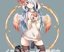イラストオーダー受け付けます (表示されてある価格は上半身のみの値段になります) イメージ1
