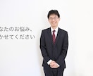 お話聴きます ほっとひといきしていきませんか？ イメージ4