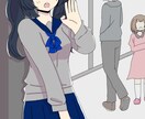 イラスト描きます 配信の背景や動画のサムネなどに イメージ1
