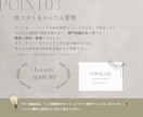魅力が宿るWEBサイトを作ります 独自の世界観でブランド力アップ。選ば続けるためのサイト イメージ5