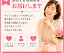 誰にも言えない愚痴や悩みを優しく聞きます 話すだけで心が軽くなる、優しい時間をお届けします イメージ4