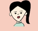 シンプルだけど、少し癖のある似顔絵描きます SNSのアイコンなどに使えるようなイラストをお探しの方に イメージ3