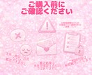 霊視であの人から連絡が来るかを鑑定します 音信不通・既読無視の相手の本音も視ます イメージ8