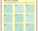 ゆるっと可愛い動物のイラスト描きます あなただけのオリジナルアイコンいかがですか？ イメージ5