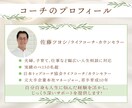 親として自信がない！？子育ての不安や悩み解消します 育児が楽になる！親の自己肯定感を高めて子を見守る子育てへ！ イメージ4