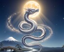 仕事・家族・人間関係のトラウマをヒーリングします リピート1位占い師のタロットヒーリングで傷ついた心を癒します イメージ9