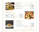 お店の魅力が伝わるメニュー表を作成いたします パッと見やすく、伝わるデザインをご提供いたします。 イメージ5