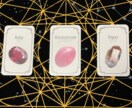カードであなたのハイヤーセルフ様にご神託を頂きます ハイヤーセルフにアクセスするカードで、あなたの人生占います イメージ5