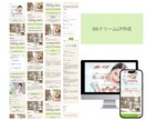Amazon楽天等商品画像を7枚セットで制作します “欲しい”を引き出す、伝わる・選ばれる商品画像を制作します イメージ8