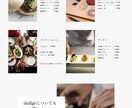 安い！きれい！維持簡単なweb制作をwixでします 圧倒的価格！　格安で高品質なweb・HPサイト制作 イメージ4