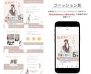 特典付き★インスタグラムいいね代行します ターゲットに丁寧に「いいね！」代行します イメージ5