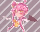 可愛いデフォルメ系のイラストを描きます SNSのアイコンや動画のサムネイルなどに✨ イメージ7