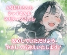 人と話すのが楽になる♫話し方聞き方⭐お手伝いします デート前の会話練習♥️傾聴・相談の聴き方☘️日本語の練習も◎ イメージ8